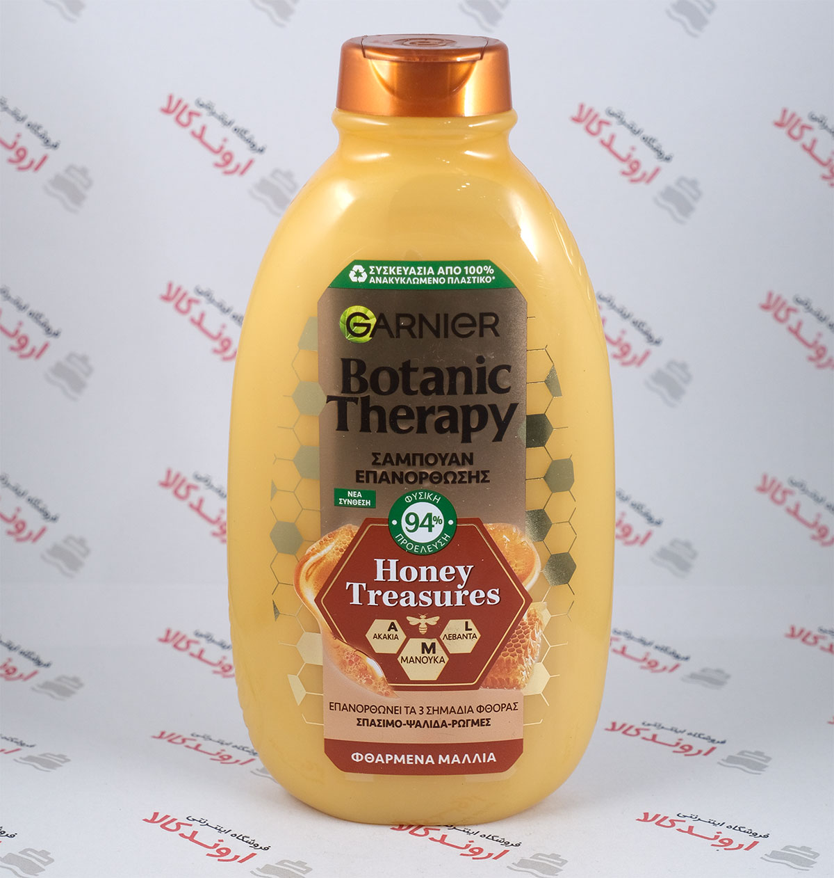 شامپو گارنیر GARNIER سری BOTANIC مدل Honey شامپو گارنیر GARNIER سری BOTANIC مدل Honey