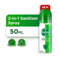 اسپری ضدعفونی‌ کننده 2in1 دتول Dettol