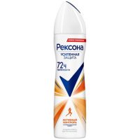 اسپری بدن زنانه رکسونا Rexona مدل SPORT (150m)