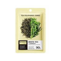 ماسک ورقه ای صورت بیوآکوا BioAqua مدل White Tea & Rosemary